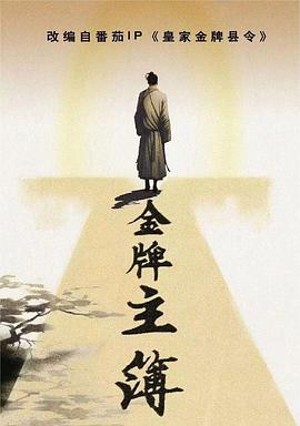 seo优化怎样优化站点