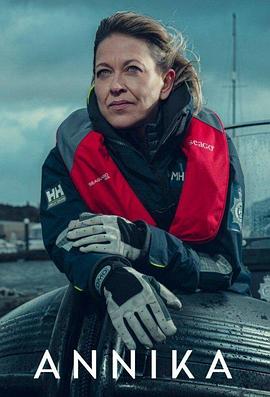 上海seo网站优化机构