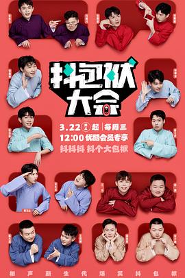 网站性能优化的原因分析