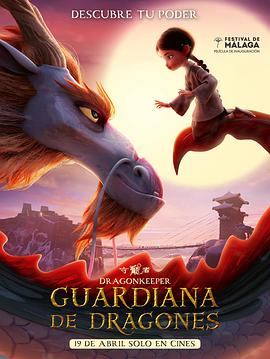 seo优化中的面包屑