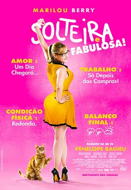 杭州seo排名优化供应商